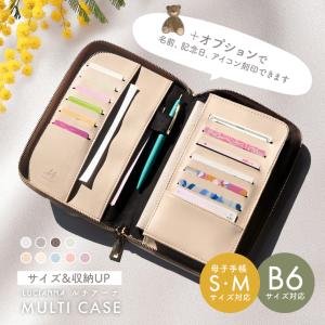 母子手帳ケース 手帳カバー b6 a6 ファスナ...の商品画像
