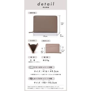 通帳ケース 本革 レザー 磁気防止 おしゃれ ...の詳細画像2