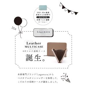 通帳ケース 本革 レザー 磁気防止 おしゃれ ...の詳細画像3