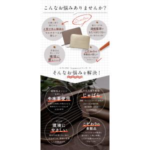通帳ケース 本革 レザー 磁気防止 おしゃれ ...の詳細画像4