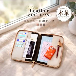 ラルフローレン 母子手帳ケース A6 出産祝い ポロラルフローレン 母子