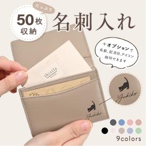 ドラゴンクエスト カードケース ロト 【新品 即納品】 ドラクエ 名刺