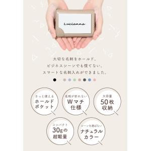 名刺入れ レディース メンズ 薄型 カードケー...の詳細画像3
