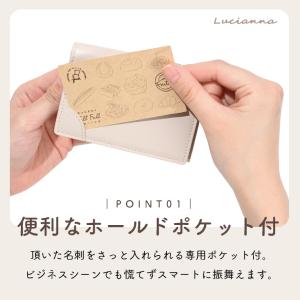 名刺入れ レディース メンズ 薄型 カードケー...の詳細画像4