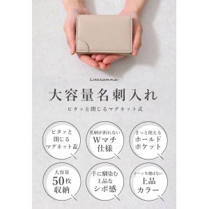 名刺入れ レディース メンズ マグネット 薄型...の詳細画像3