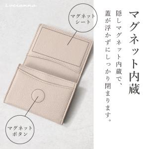 名刺入れ レディース メンズ マグネット 薄型...の詳細画像4