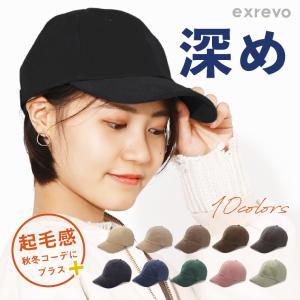 GANNI（ガニー） ベースボールキャップ ベージュ レディース a5861-135