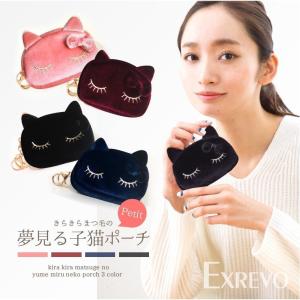 ポーチ 猫 雑貨 フェイス 化粧ポーチ ベロア メイクポーチ ネコ型 化粧ポーチ 黒猫 爆買