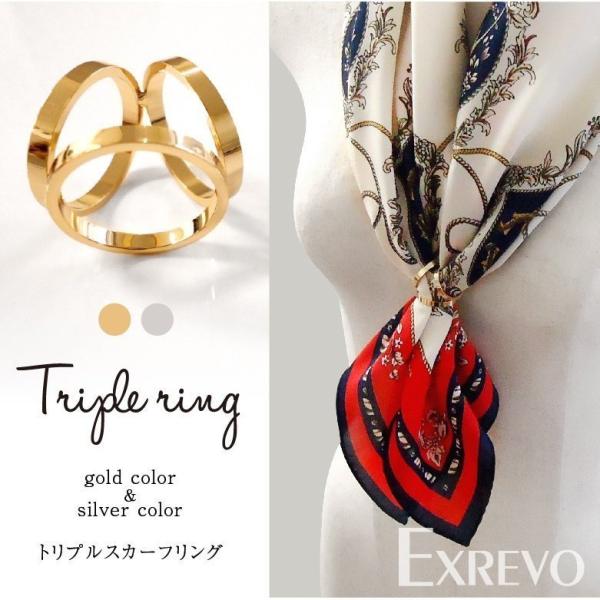 スカーフリング ゴールド スカーフ留め シンプル メンズ レディース