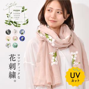 ストール 薄手 花柄 夏 レディース 大判 ガーゼ 大判ストール uv 紫外線 春夏 刺繍｜exrevo-2