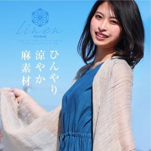 リネン 麻 亜麻 ストール 大判 春 接触冷感「リネン 麻 ストール」 薄手 生地 春｜exrevo-2