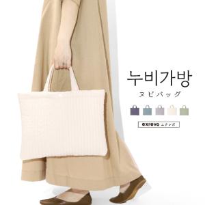 STREAM TRAIL（ストリームトレイル） パファー PUFFER 大きめ32L 巾着