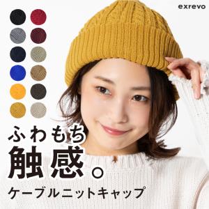 Marie Claire ニット帽 ニットキャップ marie claire GOLF/マリ