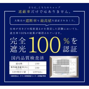キャップ 大きいサイズ 深め レディース メン...の詳細画像3