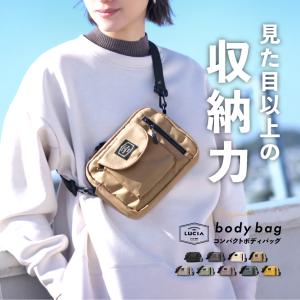 ボディバッグ レディース メンズ 小さめ 斜めがけ 大人 軽量 大容量 キッズ おしゃれ かわいい 2way 斜めがけ ワンショルダー  爆買