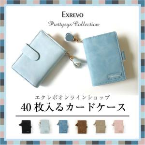 カードケース 名刺入れ レディース 40枚 大容量 革調 シンプル タッセルチャーム レザー カードホルダー ポイントカード  爆買