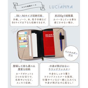 母子手帳ケース マルチケース 母子手帳カバー ...の詳細画像2