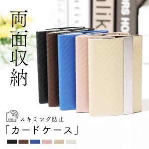 ネームカードケース Tokinone PB. 名刺入れ グレー 約7x10.8x2.7cm