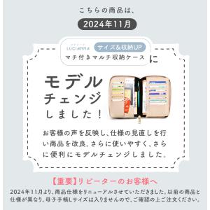 母子手帳ケース 手帳カバー b6 a6 ファス...の詳細画像1
