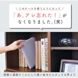 母子手帳ケース 手帳カバー b6 a6 ファス...の詳細画像2
