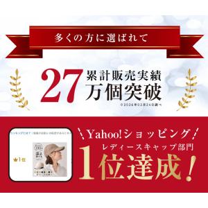 キャップ 帽子 レディース メンズ 深め uv...の詳細画像1