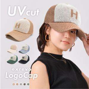 Stella McCartney（ステラ・マッカートニー） ステラ マッカートニー T