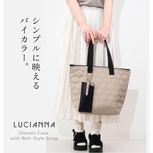 メガネケース 眼鏡ケース メガネ 老眼鏡 老眼...の詳細画像4