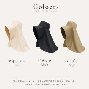 かぶる日傘 日よけ 帽子 日焼け防止 レディー...の詳細画像1