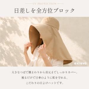 かぶる日傘 日よけ 帽子 日焼け防止 レディー...の詳細画像3