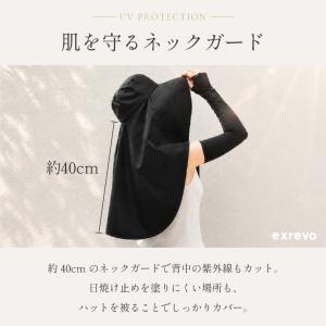かぶる日傘 日よけ 帽子 日焼け防止 レディー...の詳細画像5