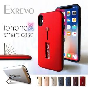 iPhonex ケース アイフォンx おしゃれ リング カバー メタリック スタンド スマホケース｜exrevo