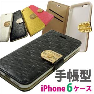 iPhone6 ケース 手帳型 ケース 王冠デコ｜exrevo