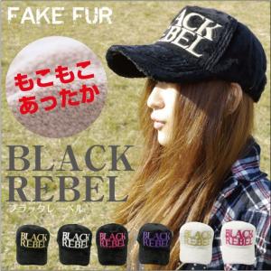 BLACK REBEL フェイクファーキャップ 帽子