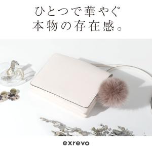 ファーチャーム フォックスファー キーホルダー...の詳細画像1