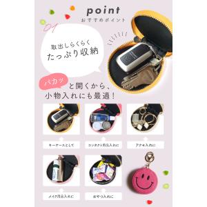 スマイリー グッズ キーホルダー 雑貨 スマイ...の詳細画像5