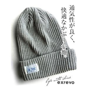 ニット帽 夏 レディース 綿100% 春夏 夏...の詳細画像4