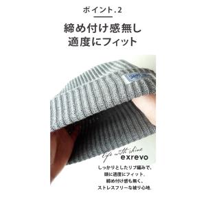 ニット帽 夏 レディース 綿100% 春夏 夏...の詳細画像5