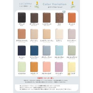 アウトレット マルチケース 手帳カバー b6 ...の詳細画像2