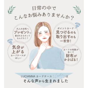 アウトレット カードケース レディース 大容量...の詳細画像2