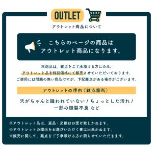 アウトレット キャップ レディース 深め 夏 ...の詳細画像1