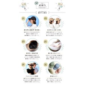 アウトレット キャップ レディース 深め 夏 ...の詳細画像3