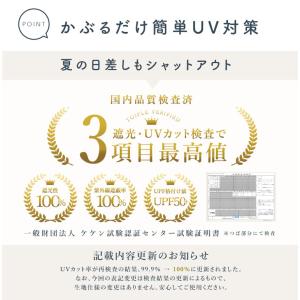 アウトレット キャップ レディース 深め 夏 ...の詳細画像5
