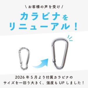 ペットボトルホルダー 保冷 カラビナ ペットボ...の詳細画像2