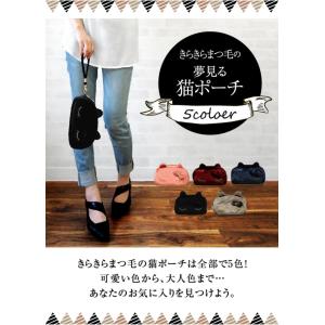 ネコ ポーチ 小物入れ 猫 グッズ おしゃれ ...の詳細画像1