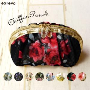 ポーチ 小物入れ 花柄 かわいい メイクポーチ ファスナー 大きめ スマホ  爆買