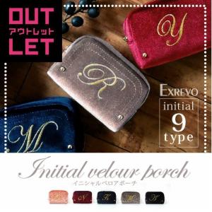 イニシャルポーチのランキングtop100 人気売れ筋ランキング Yahoo ショッピング