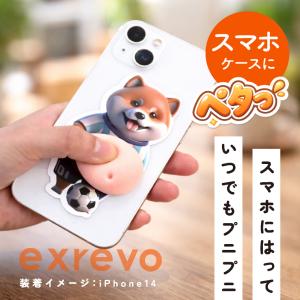 シール お腹 ぷにぷに 動物 セット 犬 猫 ...の詳細画像4