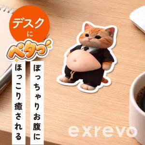 シール お腹 ぷにぷに 動物 セット 犬 猫 ...の詳細画像5