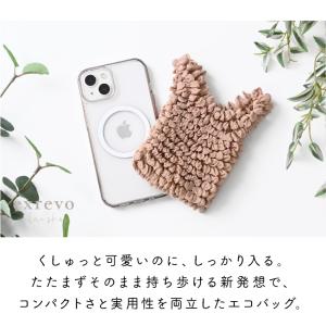 エコバッグ 畳まない 伸縮 しぼりバッグ くし...の詳細画像4