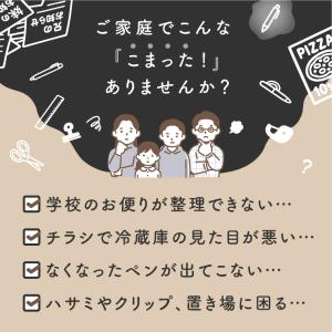 ウォールポケット レターポケット 壁掛け a4...の詳細画像3